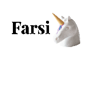 Fun Text Sticker by Instilla