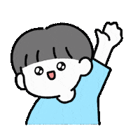 Yoonjunyoung hello hi bye 인사 Sticker
