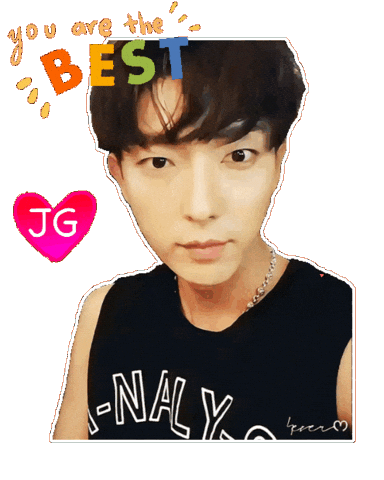 You Are The Best Jg Sticker