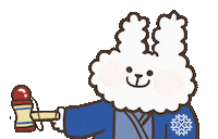 Bunny Rabbit Sticker by DianthusMedicalGroup