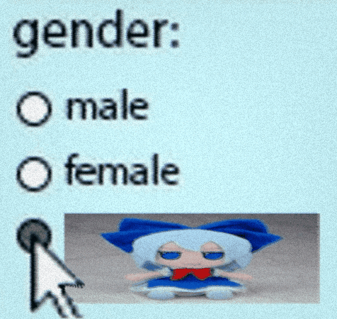 Gender GIF