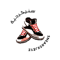 Sneakerjeye shoes sneakers kicks jordans Sticker
