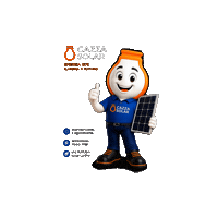 cazzasolar solar energia energiasolar cazza Sticker