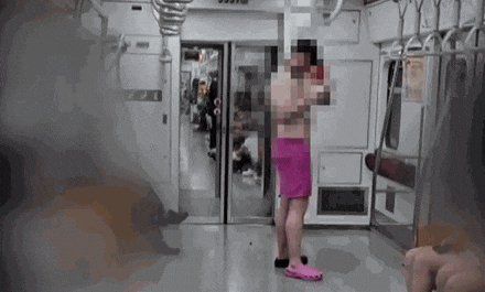 ehdgus1211 giphyupload GIF