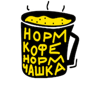 Cup Ukraine Sticker by postmen
