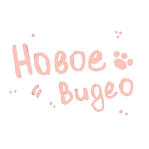 bekissed giphyupload bekissed Sticker