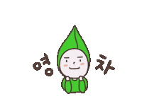 Happy Art Sticker