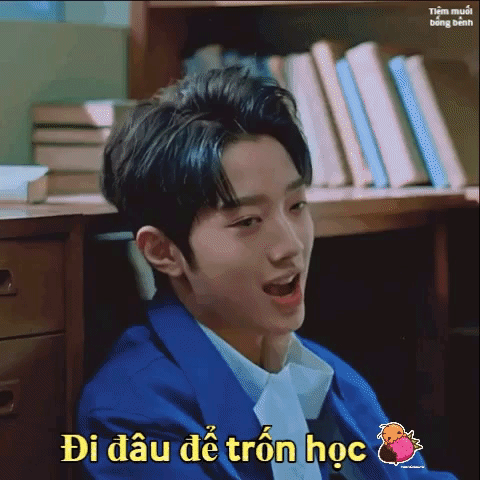 wanna one cube GIF