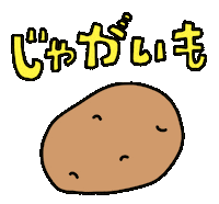 Sakamotokonomi このみらくる Sticker by Konomi Sakamoto