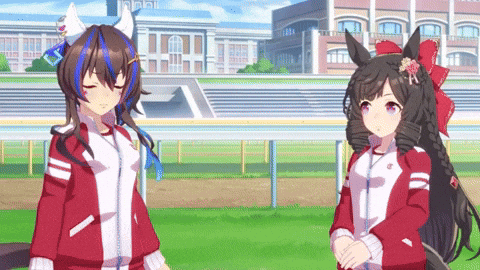 Horse Suki GIF
