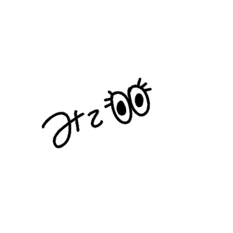 Watch Sticker by Septem products