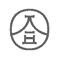Healthy Clinic Sticker by 安合癒境