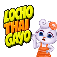 Oh No Oops Sticker by Lucas and Friends by RV AppStudios
