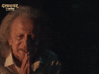 Dashavtar GIF by Marathi PR