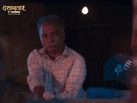 Dashavtar GIF by Marathi PR