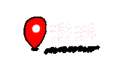 Shuan Sticker