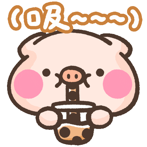 喝 Sticker