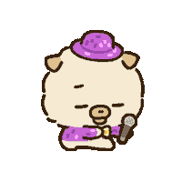 Dance Sing Sticker
