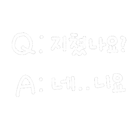 육아Day Sticker