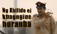 Good Morning Thief GIF