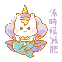 Summer Unicorn Sticker