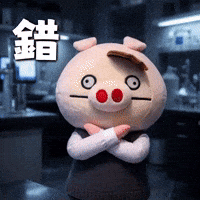 Ai3034 GIF