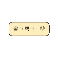 YES24 yes24 올해의책 예스24올해의책 예스24 Sticker