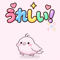 Happy Sparkle GIF by tururi