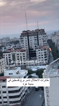 Gaza High Rise Destroyed by Airstrikes
