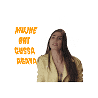 Angry Sticker by Applause Entertainment