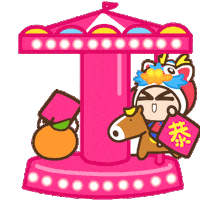 New Year Sticker Sticker