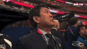 Japan Soccer GIF by Respective