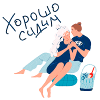 Picnic Love Sticker by Hyundai Russia