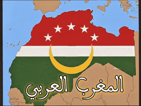 North Africa Arab GIF