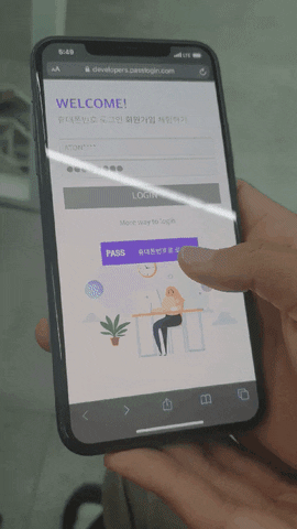 ppss_kr giphyupload GIF