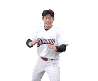 키움히어로즈 Sticker by Kiwoom Heroes Baseball Club