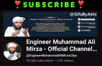 Subscribe My Channel GIF