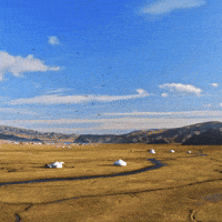 Монгол GIF