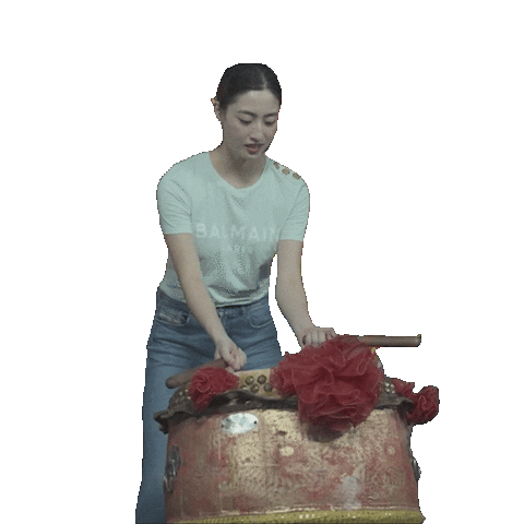 Đu Đêm Sticker by METUB