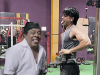 Sharif GIF