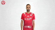 Football Sport GIF by grazerak