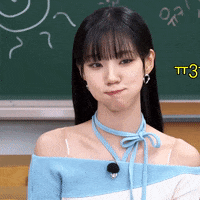 Sad K Pop GIF