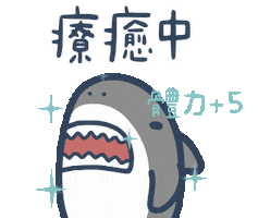 Shark Sticker