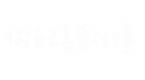simokuai giphystrobetesting hand writing handwriting Sticker