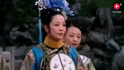 happy zhen huan zhuan GIF