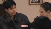 Comfort Hug GIF