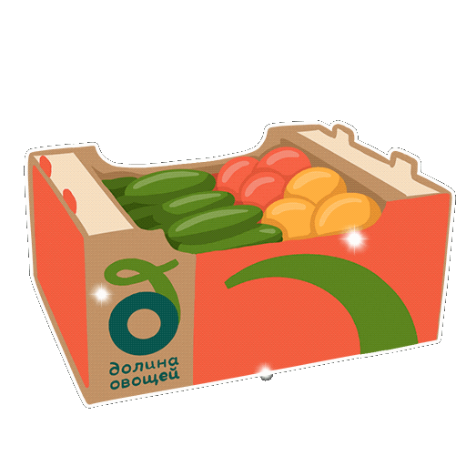 Vegetables Sticker by Dolina Ovoshey