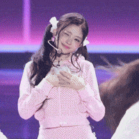 In Your Heart Ive GIF