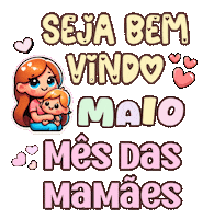 Mothers Day Mother Sticker