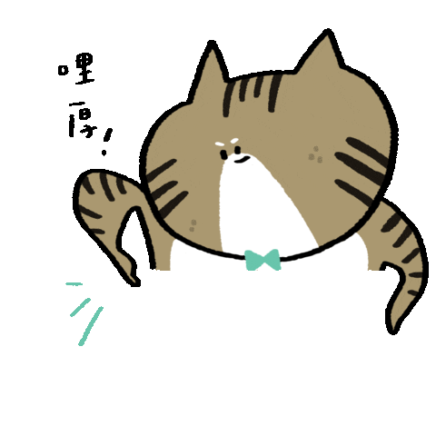 Kachin Hello Sticker